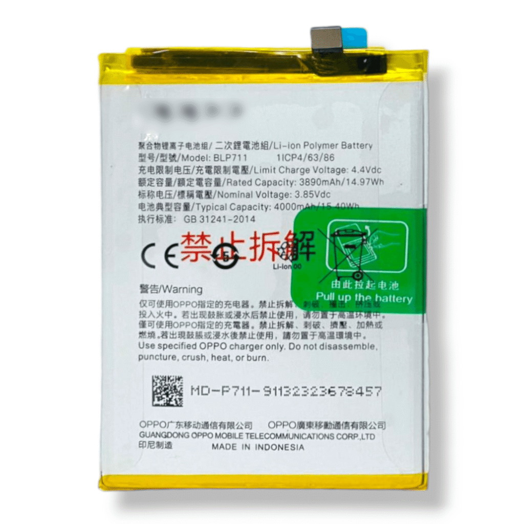 BLP711 Battery for Oppo A1K – 4000mAh