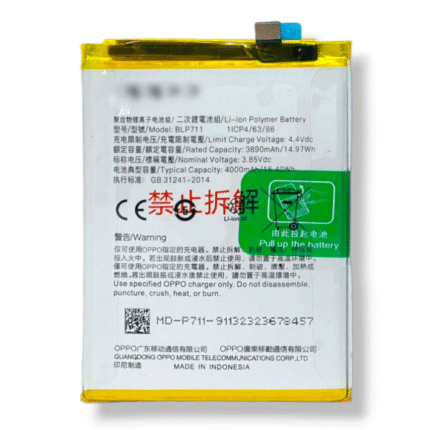 BLP711 Battery for Oppo A1K – 4000mAh