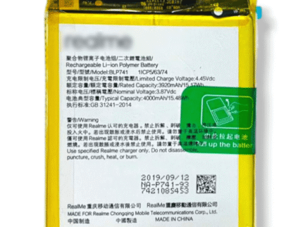 BLP741 Battery For Oppo Realme X2 – 4000mAh