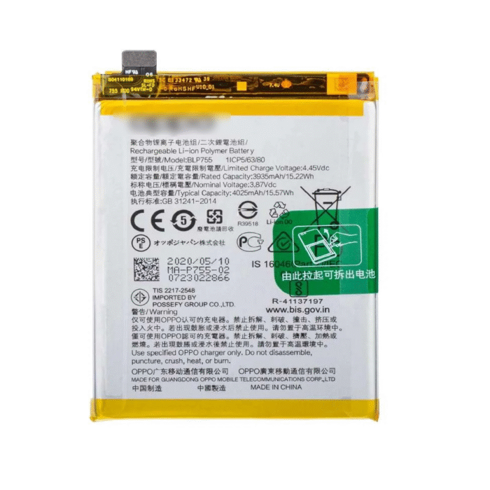 BLP755 Battery for Reno 3 Pro – 4025mAh