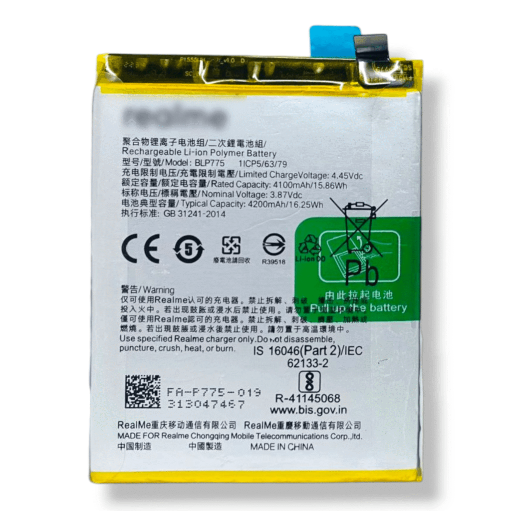 BLP775 Battery for Realme X3 – 4200mAh