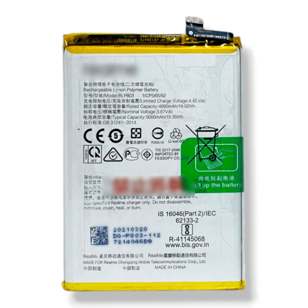 blp803 battery