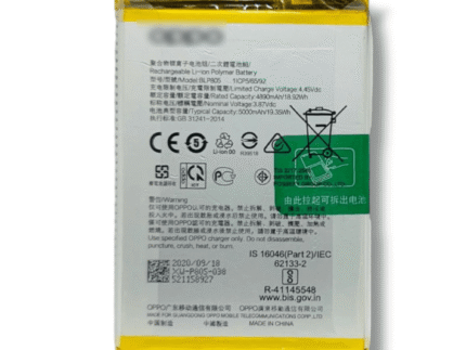 BLP805 Battery For Oppo A53 2020 I A32 2020 I A54 I A54 4G I A74 5G – 5000mAh