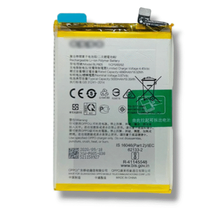 BLP805 Battery For Oppo A53 2020 I A32 2020 I A54 I A54 4G I A74 5G – 5000mAh