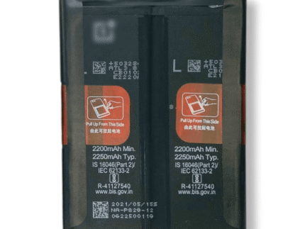 BLP829 Battery for OnePlus 9 – 4500mAh