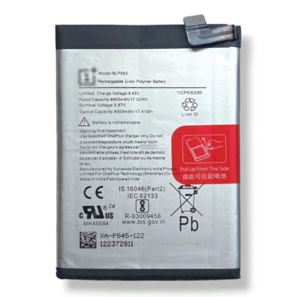 blp845 battery