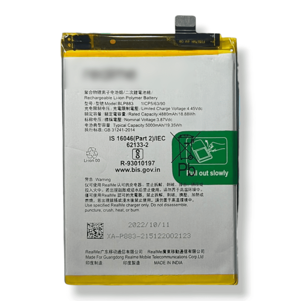BLP883 Battery For Realme 8s 5G – 5000mAh