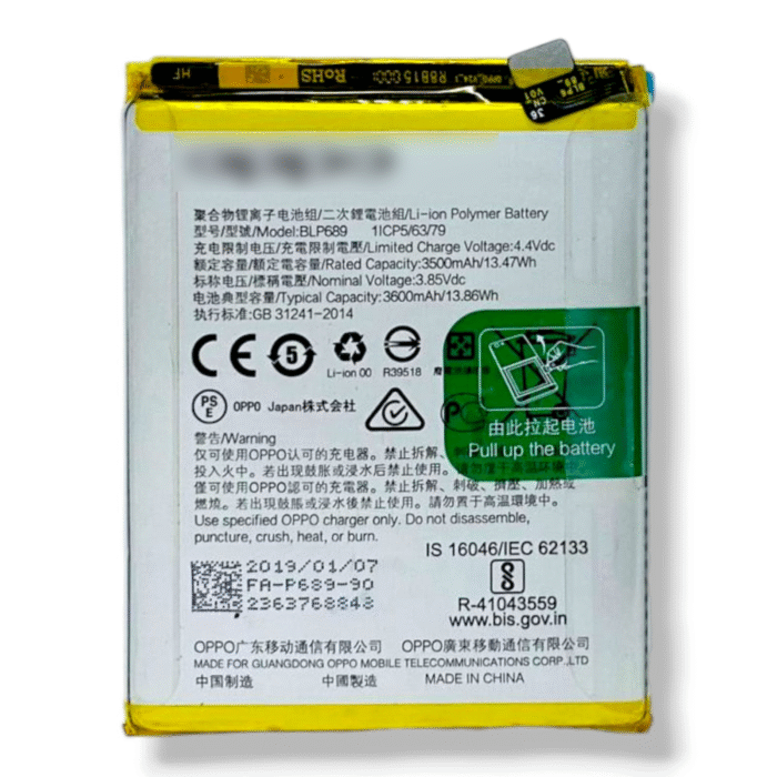 BLP689 Battery For Oppo K1 I R15X I RX17 – 3600mAh