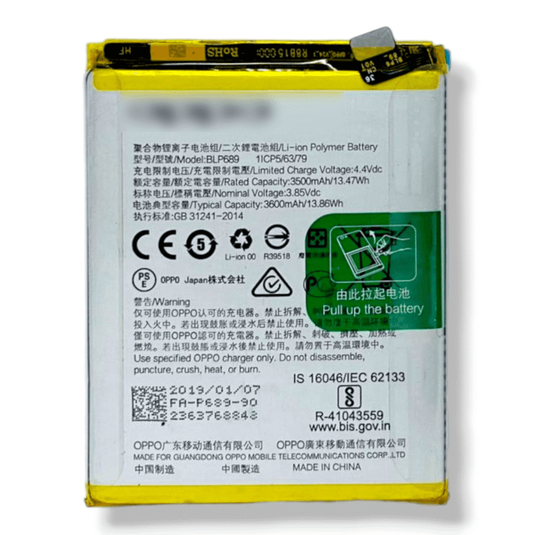 BLP689 Battery For Oppo K1 I R15X I RX17 – 3600mAh