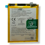 BLPA17 Battery For Realme C53 – 5000mAh