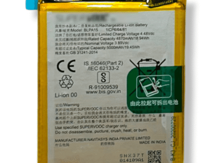 BLPA17 Battery For Realme C53 – 5000mAh