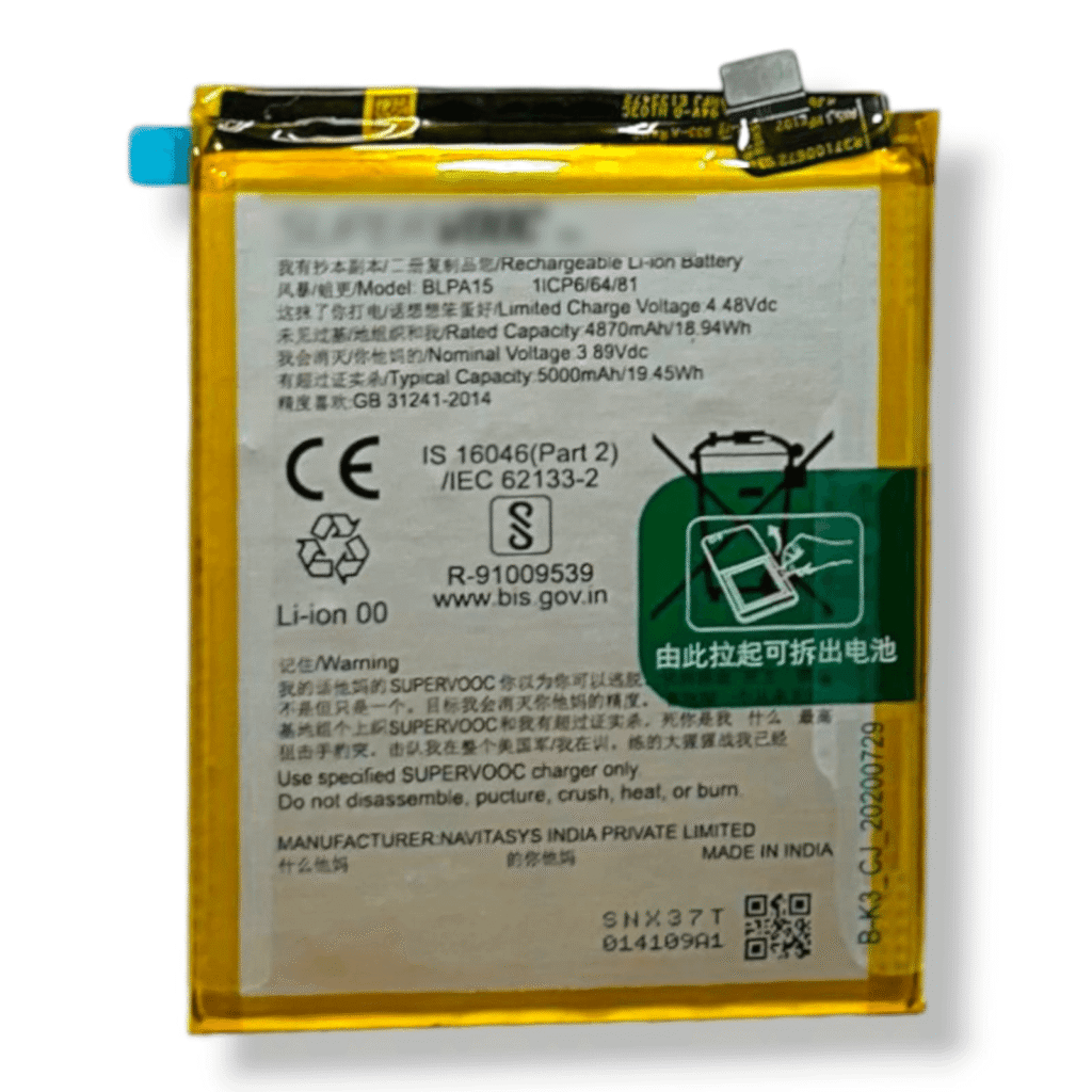 BLPA15 Battery For Realme 11 Pro 5G – 5000mAh