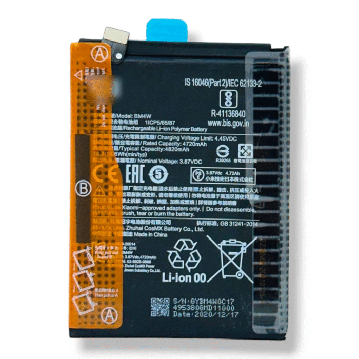 BM4W Battery For ‎Xiaomi Mi 10T Lite 5G -4820mAh