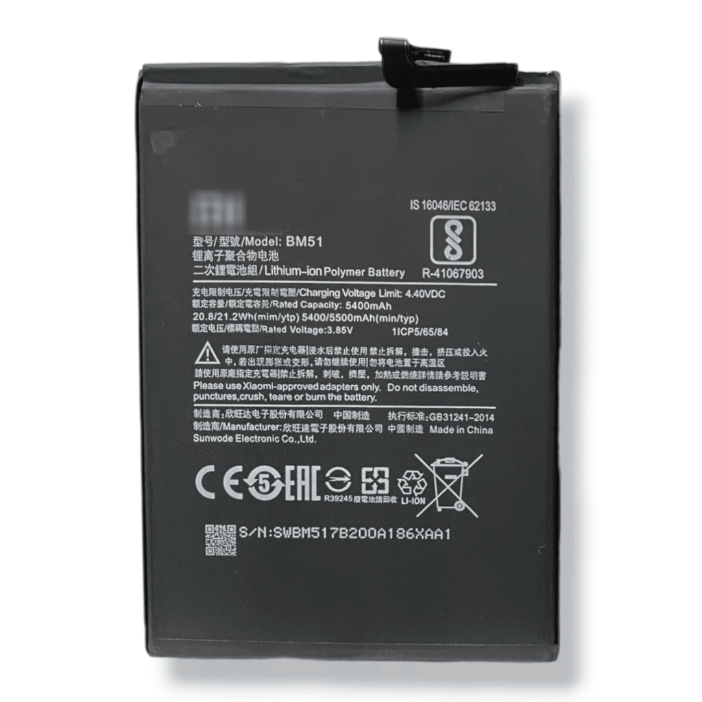 BM51 Battery for Xiaomi Mi Max 3 – 5500mAh