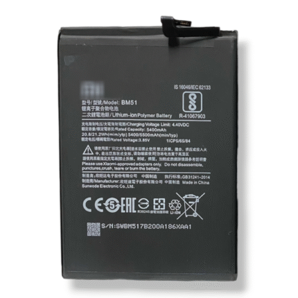 BM51 Battery for Xiaomi Mi Max 3 – 5500mAh