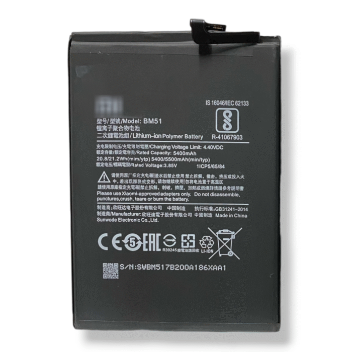 BM51 Battery for Xiaomi Mi Max 3 – 5500mAh