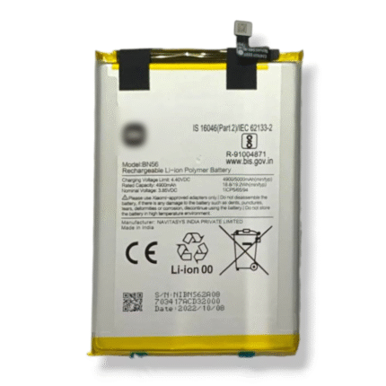 BN56 Battery For Xiaomi Redmi 9A I 9C I Poco M2 I PocoM2 Pro – 5000mAh