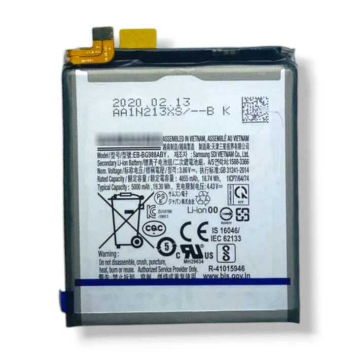 EB-BG988ABY Battery for Samsung Galaxy S20 Ultra – 5000mAh