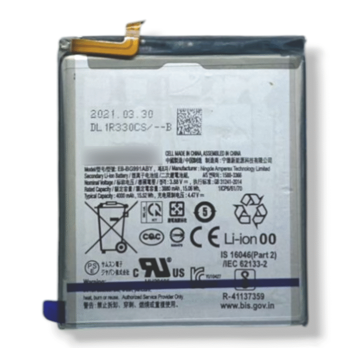 EB-BG991ABY Battery for Samsung S21 5G – 4000mAh