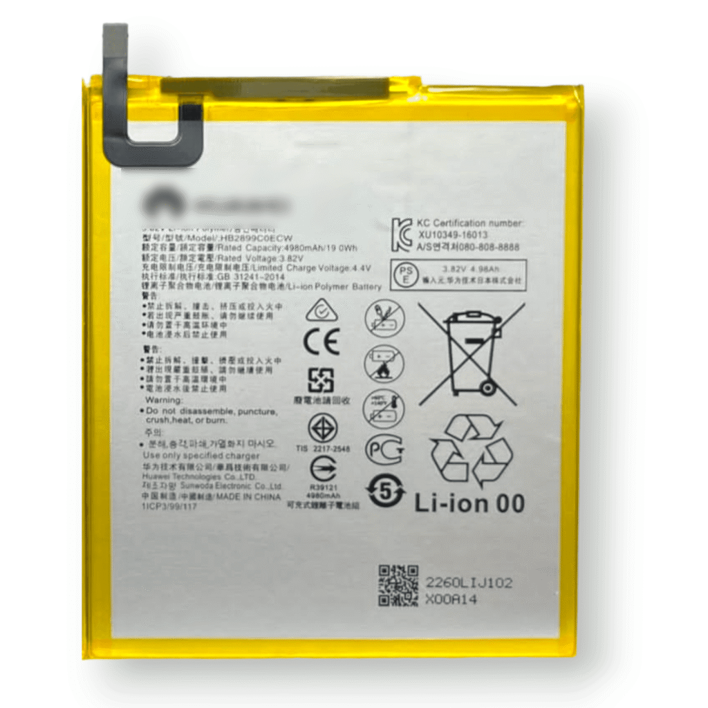 HB2899C0ECW Battery For Huawei MediaPad M3 8.4 – 5000mAh