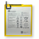 HB2899C0ECW Battery For Huawei MediaPad M3 8.4 – 5000mAh