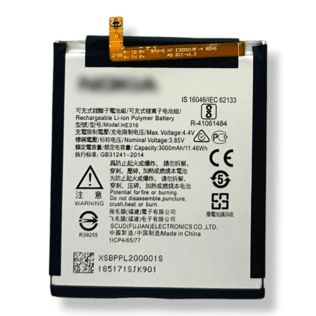 HE316 Battery For Nokia 6 – 3000mAh