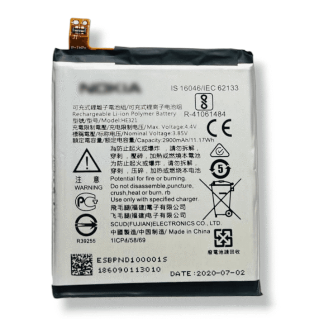 HE321 Battery for Nokia 5 TA-1053 – 3000mAh