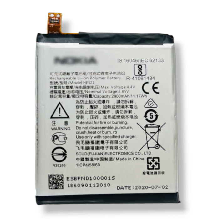 HE321 Battery for Nokia 5 TA-1053 – 3000mAh