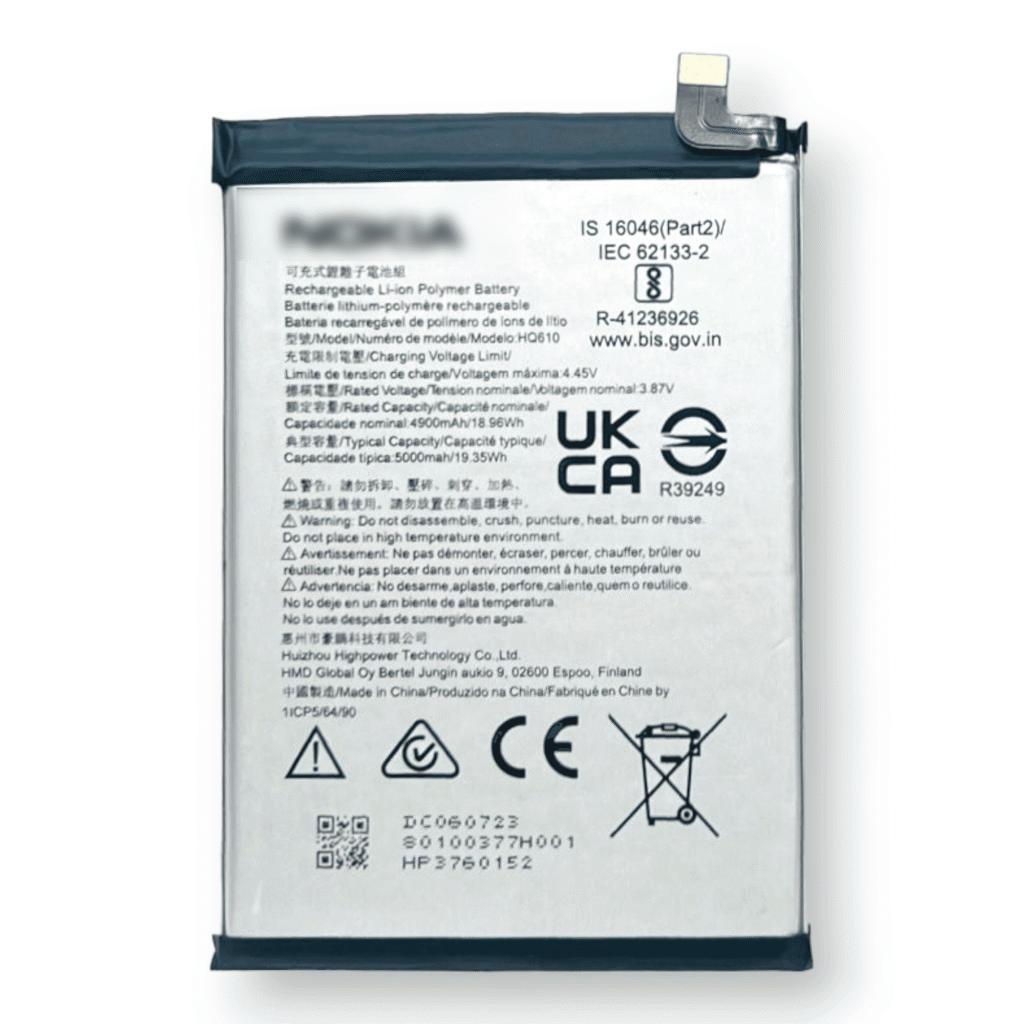 HQ610 Battery For Nokia G400 5G – 5000mAh