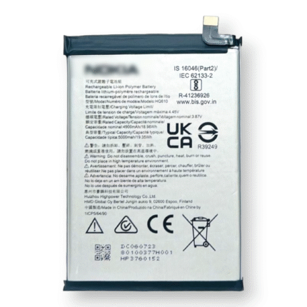 HQ610 Battery For Nokia G400 5G – 5000mAh