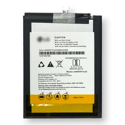 LG4000STCL02 Battery For LG W30 – 4000mAh
