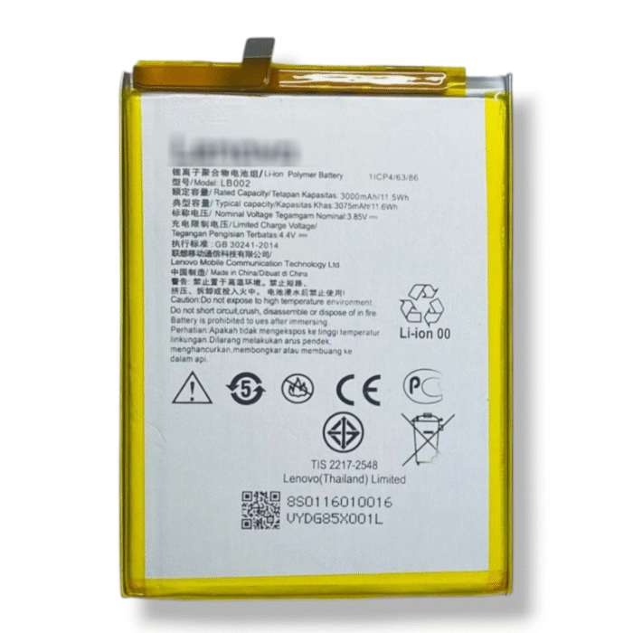LB002 Battery for Lenovo S5 – 3000mAh