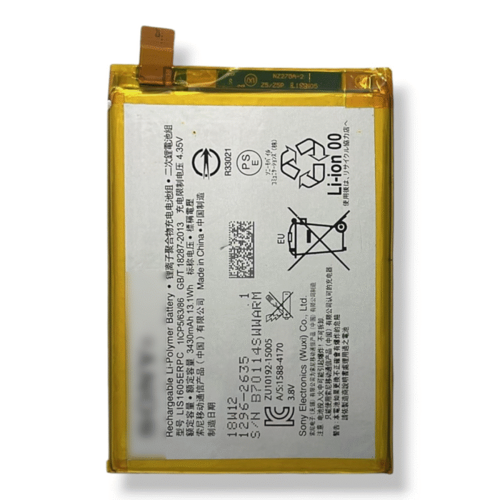 LIS1605ERPC Battery For Sony Xperia Z5 Premium – 3430mAh
