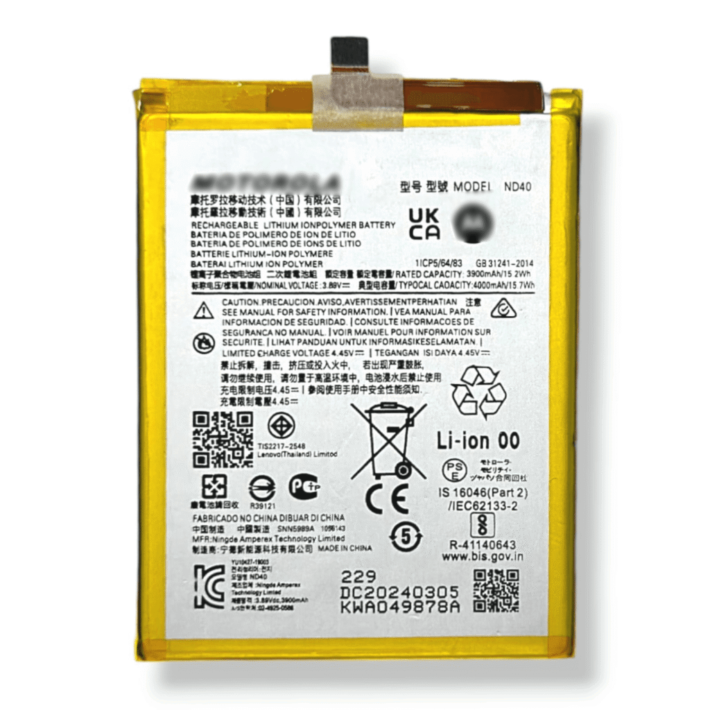 ND40 Battery For Edge 30 5G