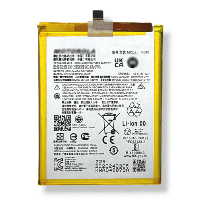 ND40 Battery For Edge 30 5G