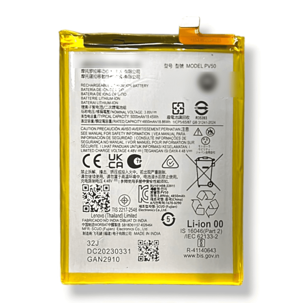 PV50 Battery For Motorola Moto G73 – 5000mAh