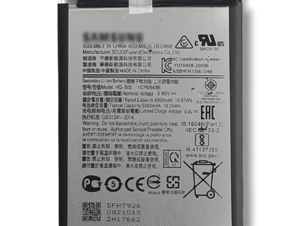HQ-50S Battery For Samsung Galaxy M02s – 5000mAh
