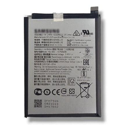 HQ-50S Battery For Samsung Galaxy M02s – 5000mAh