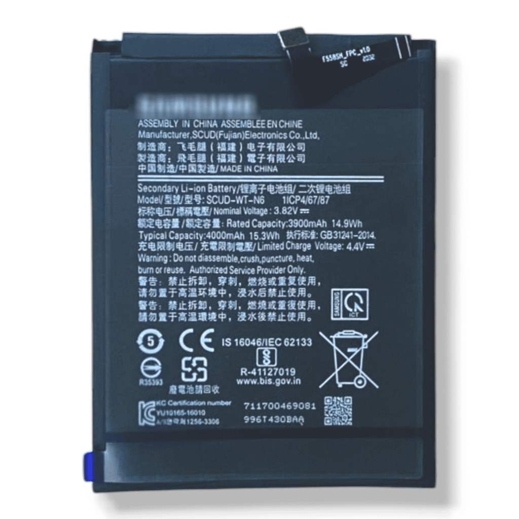 SCUD-WT-N6 Battery for Samsung Galaxy A10s I A20s I A21 Honor Holly 2 Plus – 4000mAh