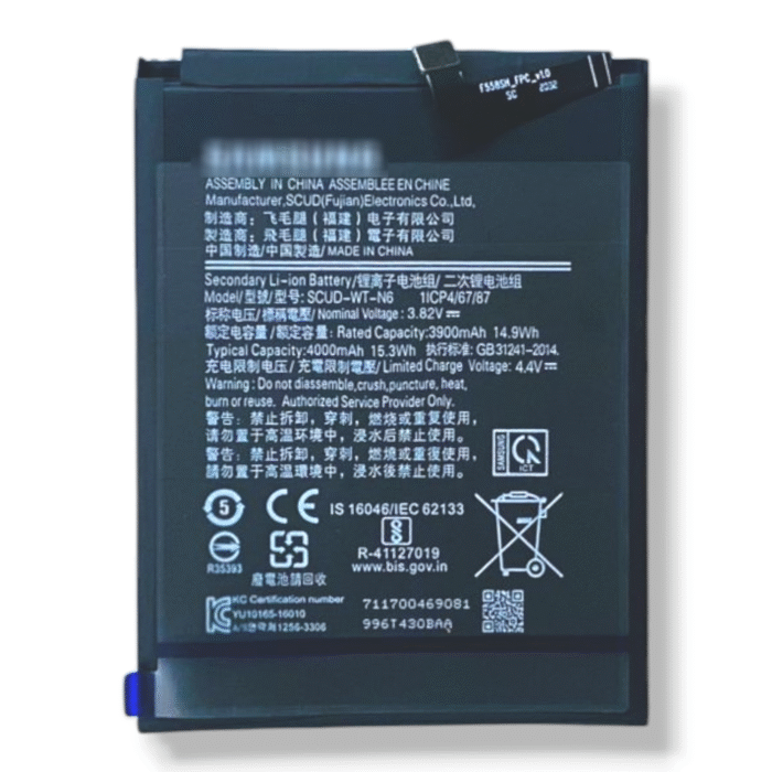 SCUD-WT-N6 Battery for Samsung Galaxy A10s I A20s I A21 Honor Holly 2 Plus – 4000mAh