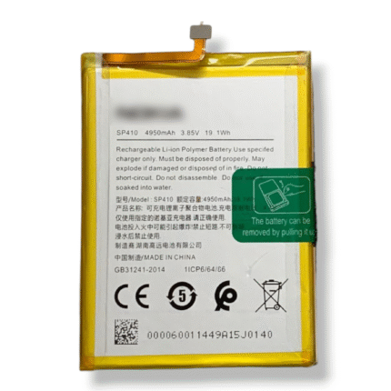 SP410 Battery for Nokia C20 Plus – 4950mAh