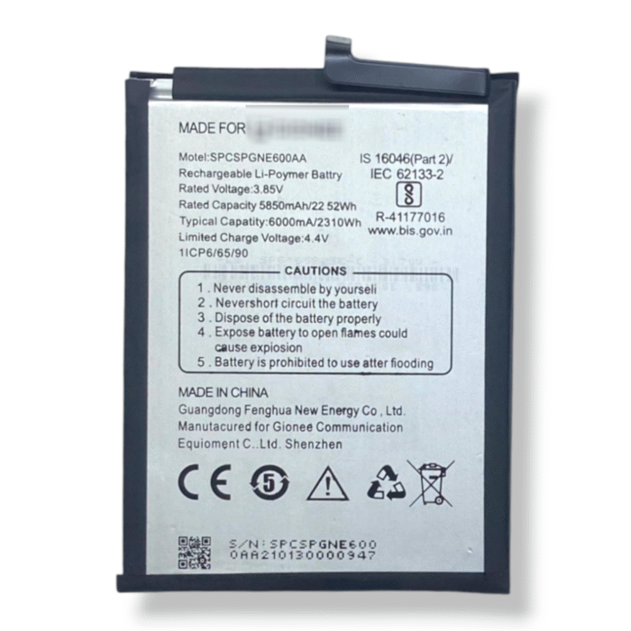 SPCSPGNE600AA Battery for Gionee max pro – 6000mAh