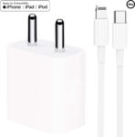 iPhone 25W Quick Charge 3.1A Wall Charger for Mobile with Detachable Cable (White)