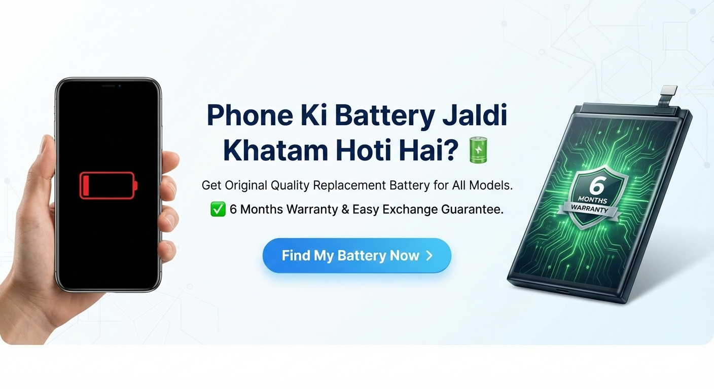 mobile battery by welzone